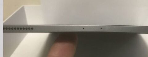 iPads Shipping Bent and Making Thin Things Flat